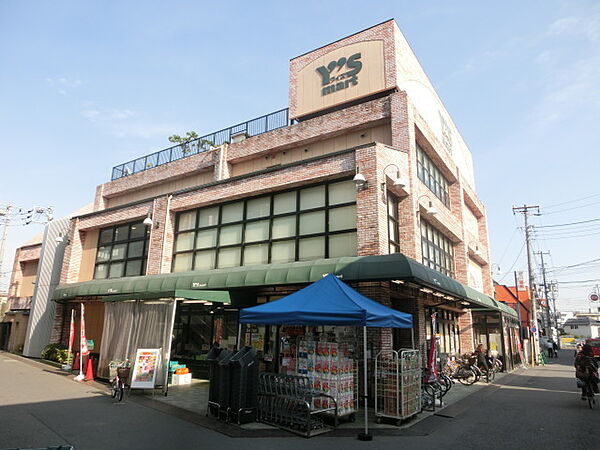 千葉県市川市原木２丁目(賃貸マンション3K・3階・45.00㎡)の写真 その27