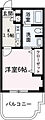 アルカディア215階7.1万円