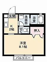 イーストサイド A0205 ｜ 鳥取県米子市東町438（賃貸アパート1K・2階・25.30㎡） その2