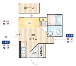 杉並松庵テラス ワンルームの間取図画像