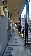 共用設備