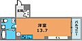 レシア六甲4階6.9万円