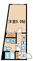 ジャルーン中野2階9.7万円