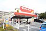 周辺：ツルハドラッグ尼崎金楽寺店 263m