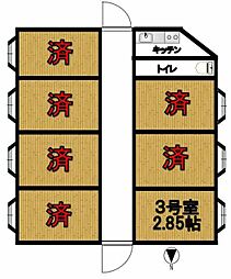 コンフォータブル高幡Ｂ棟 1階ワンルームの間取り