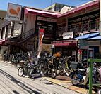 グルメシティ本山店 910m