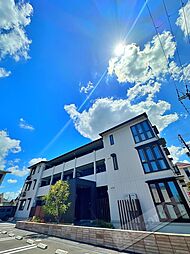 セジュール向陽