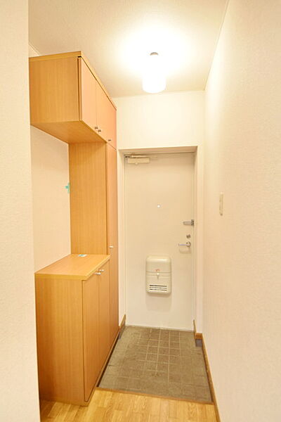 グランパン1 1階 | 神奈川県相模原市緑区町屋 賃貸マンション 外観