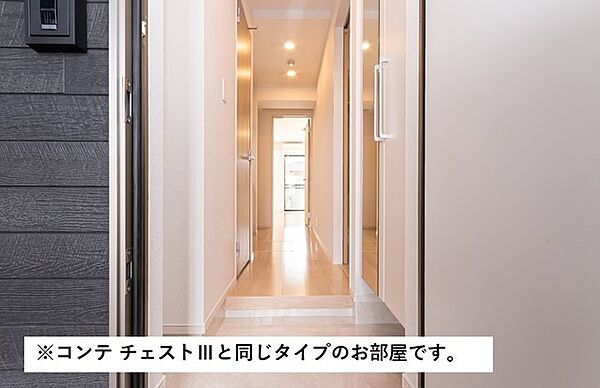 サンライズメゾン ｜大阪府堺市北区新金岡町５丁(賃貸アパート1K・1階・27.02㎡)の写真 その10