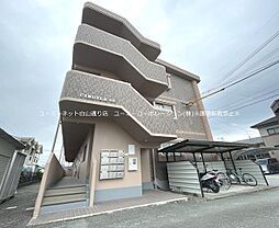 🉐敷金礼金0円！🉐Ｃｉｒｕｅｌａ須屋