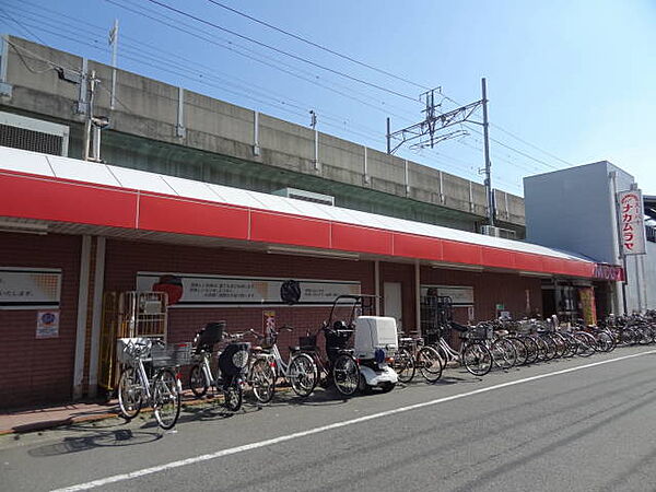 ノイエオステンII