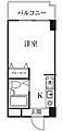 エクセラン西八王子2階3.8万円