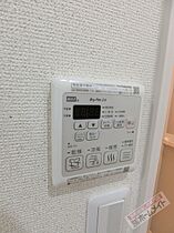 大阪府堺市西区鳳中町９丁（賃貸アパート1K・3階・27.60㎡） その16