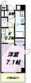 センチュリー善3階5.9万円