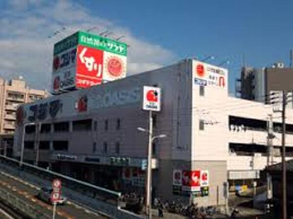画像22:阪急オアシスあべの店 711m