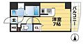 ラナップスクエア神戸県庁前2階4.5万円