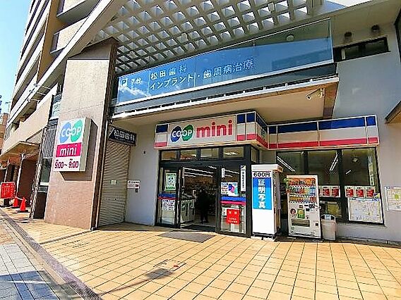 ＣａｐｅＣｏｍｆｏｒｔＫＩＹＯＳＥ_周辺_1