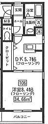 ビバグランデ楼蘭館 1DKの間取図画像