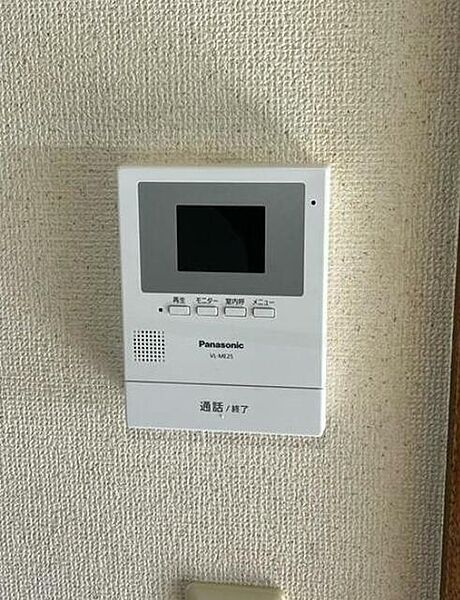 スエヒロI 205｜東京都稲城市矢野口(賃貸アパート1K・2階・15.00㎡)の写真 その13