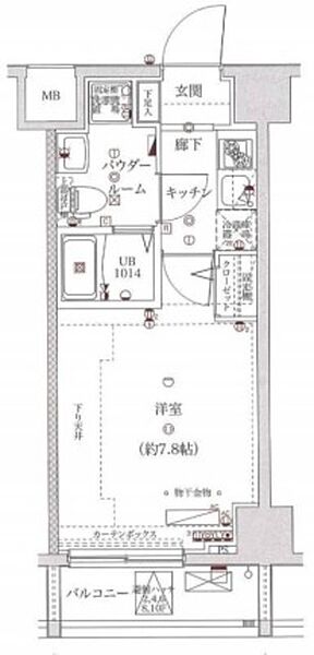 スパシエソリデ横浜鶴見 305｜神奈川県横浜市鶴見区生麦４丁目(賃貸マンション1K・3階・23.44㎡)の写真 その2