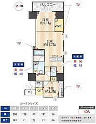ＺＯＯＭ信濃町 4階2LDKの間取り