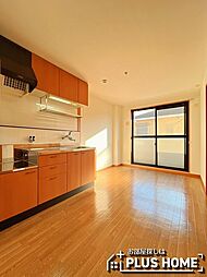 コムス・エルアール 3階2DKのリビング/ダイニング