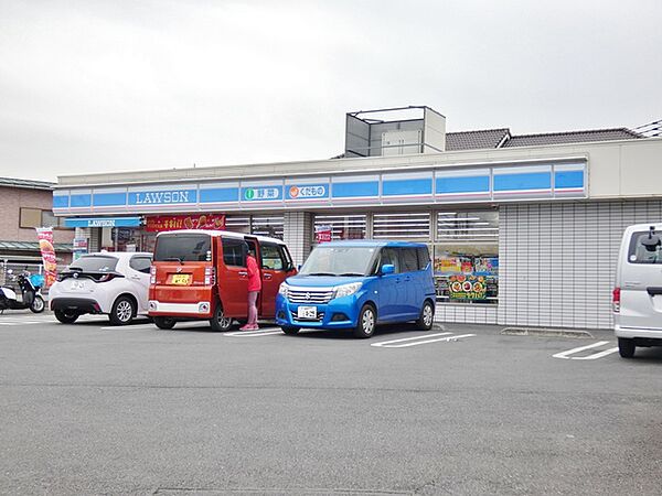 エバープレイス