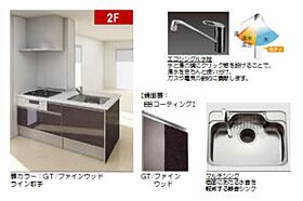 クオーレ大町東　Ａ棟 A0205 ｜ 広島県広島市安佐南区大町東１丁目19-1-16（賃貸アパート1LDK・2階・55.94㎡） その5