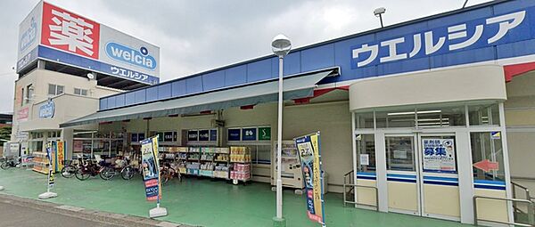ｓｌｉｍｆｉｅｌｄｓ 埼玉県戸田市氷川町３丁目 賃貸マンション1k 2階 19 87 株式会社くじらハウジング 北浦和店 の詳細情報 賃貸スタイル 物件id