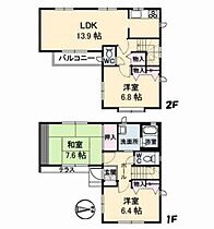 ラ・ピース AA001 ｜ 愛媛県松山市保免西２丁目6-15（賃貸アパート3LDK・2階・84.02㎡） その2