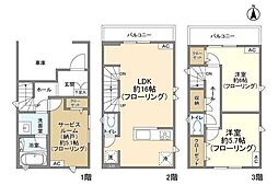 Kolet下落合 1階2SLDKの間取り