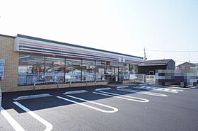 エーワンシティー　Ｃ 00202 ｜ 栃木県小山市大字横倉新田322-1（賃貸アパート2LDK・2階・50.70㎡） その12