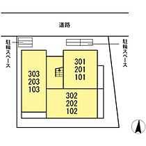 フェリーチェ天神 301 ｜ 新潟県新潟市中央区天神２丁目137-103（賃貸アパート1K・3階・25.28㎡） その3