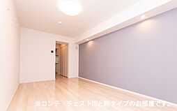 グランフィオーレ矢部 3階1Kのリビング/ダイニング