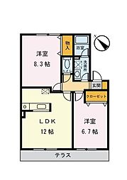 京王相模原線 多摩境駅 徒歩3分
