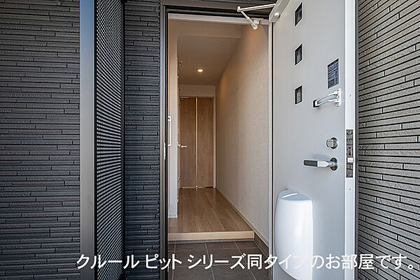シャトレーBAN 102｜神奈川県大和市下鶴間(賃貸アパート1LDK・1階・37.97㎡)の写真 その14