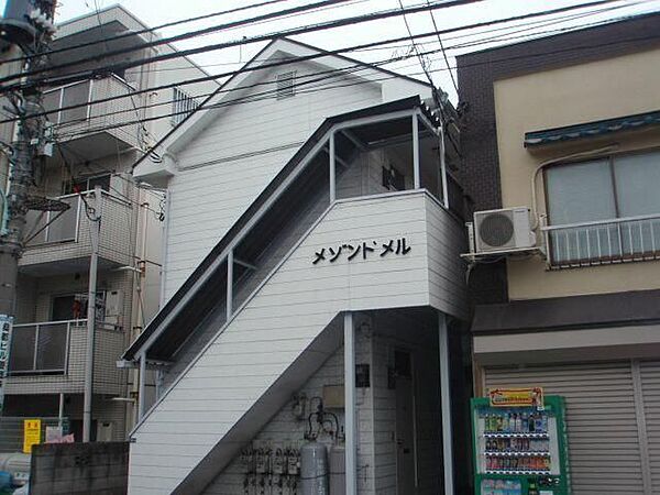 外観画像