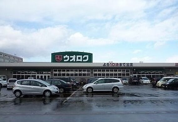 サニーガーデン２_周辺_0