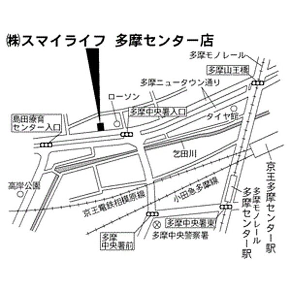 東京都八王子市下柚木(賃貸アパート1LDK・2階・41.37㎡)の写真 その30