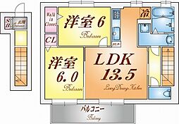ユニヴェール霞ヶ丘 2LDKの間取図画像