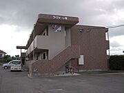 外観・土地