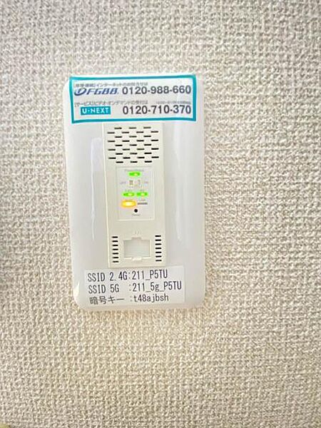 apartment 宮城県柴田郡柴田町船岡東３丁目6-18
船岡東の賃貸情報を見る
物件地図