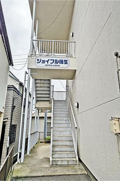 ジョイフル柿生 301｜東京都町田市能ヶ谷５丁目(賃貸マンション2DK・3階・38.26㎡)の写真 その15