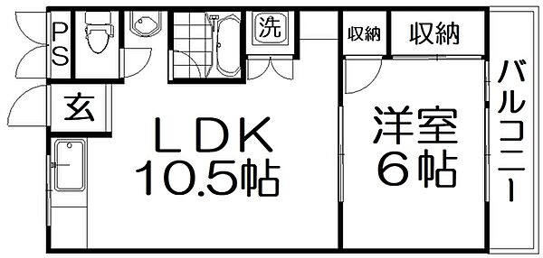 メゾン枚方 ｜大阪府枚方市川原町(賃貸マンション1LDK・1階・37.00㎡)の写真 その2