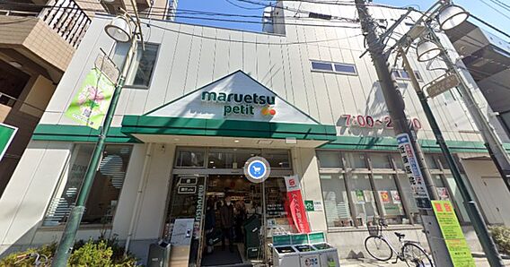 ミリオンコート駒込_周辺_2