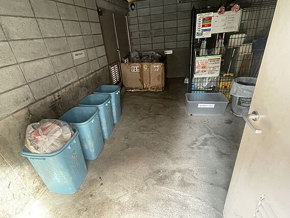 ライオンズヒルズ宮崎台_その他_3