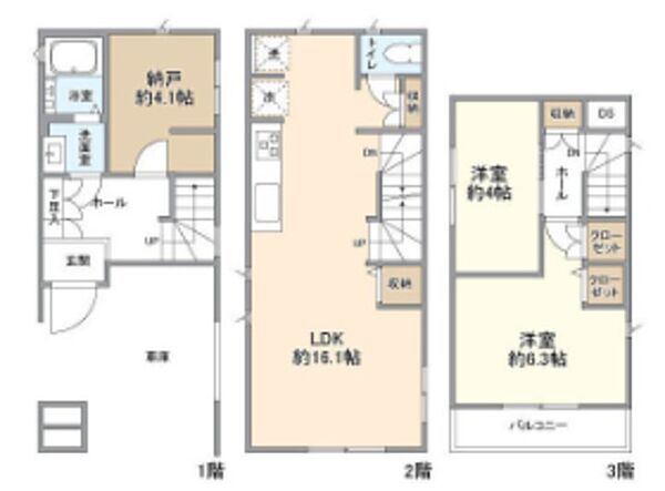 外観画像