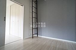 メゾン・ド・高橋 1階1DKのリビング/ダイニング