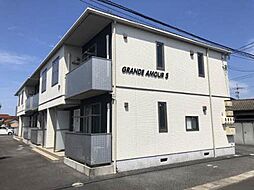 🉐敷金礼金0円！🉐ＧＲＡＮＤＥ　ＡＭＯＵＲ　Ｓ　V棟