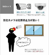 シャーメゾン　ソルテ　II 0201 ｜ 兵庫県姫路市東延末２丁目53-2（賃貸マンション1LDK・2階・43.94㎡） その10